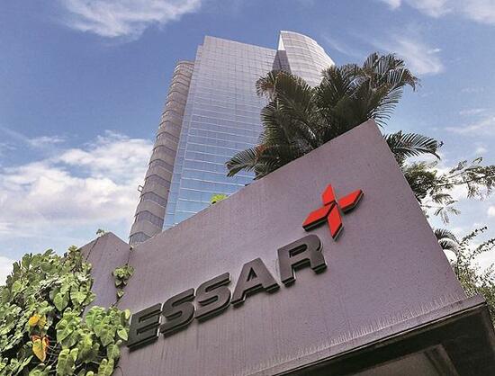Aptel Order EPL vs GERC; APPEAL 692 of 2023; APTEL Upholds Compound Interest Claim for Essar Power Limited